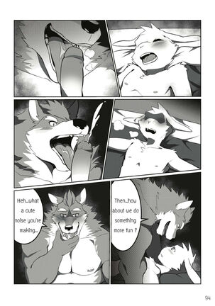 The Relationship Page #98