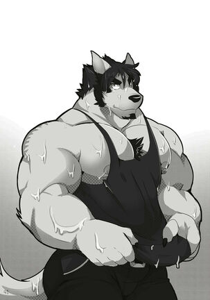 The Relationship Page #45