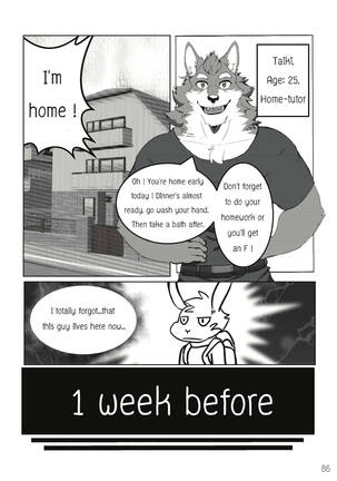 The Relationship Page #90