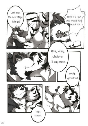 The Relationship Page #35