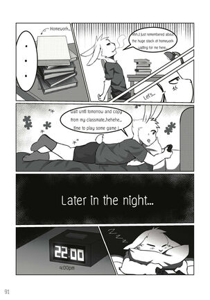 The Relationship Page #95