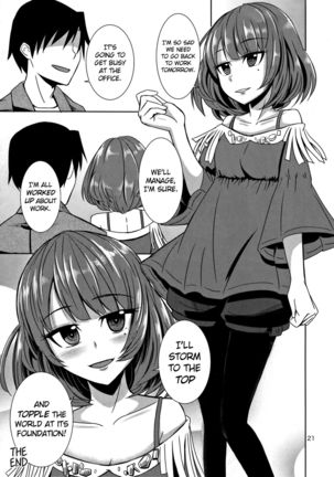Koi Sake - Page 22