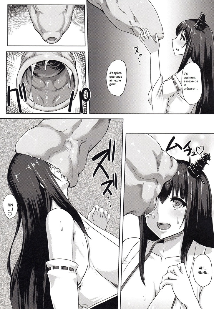KanNomi "Fu"
