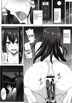 KanNomi "Fu" - Page 17