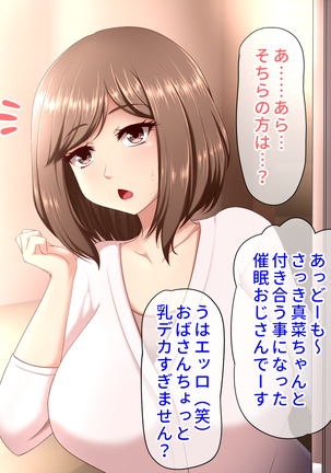 Image 10114484