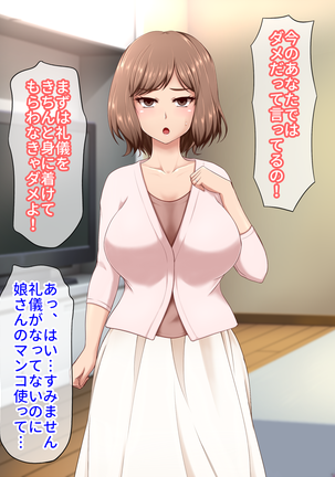 Image 10114492