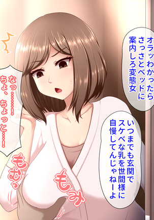 Image 10114487