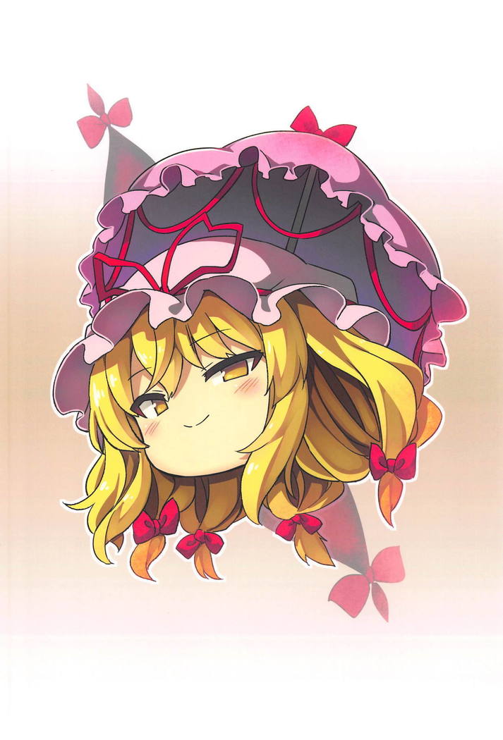 Gensoukyou Yukkuri Ihen