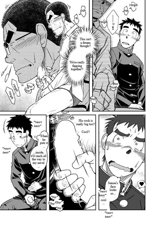 Sense! Issho ni Shikoshiko no Maki