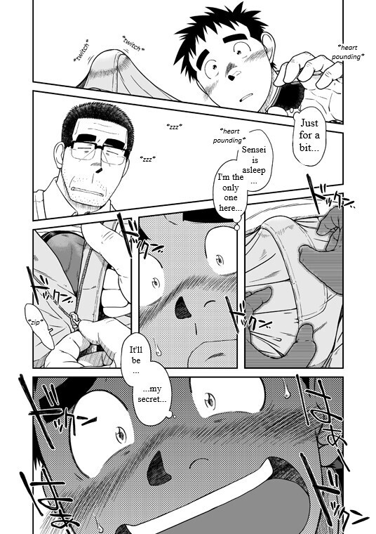 Sense! Issho ni Shikoshiko no Maki