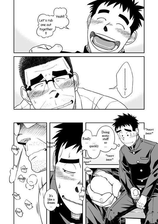Sense! Issho ni Shikoshiko no Maki