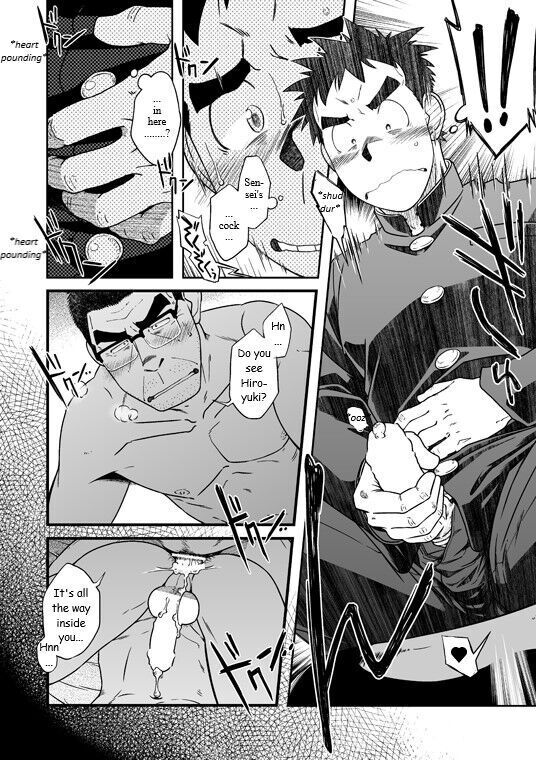 Sense! Issho ni Shikoshiko no Maki