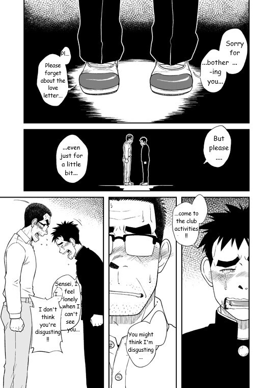 Sense! Issho ni Shikoshiko no Maki