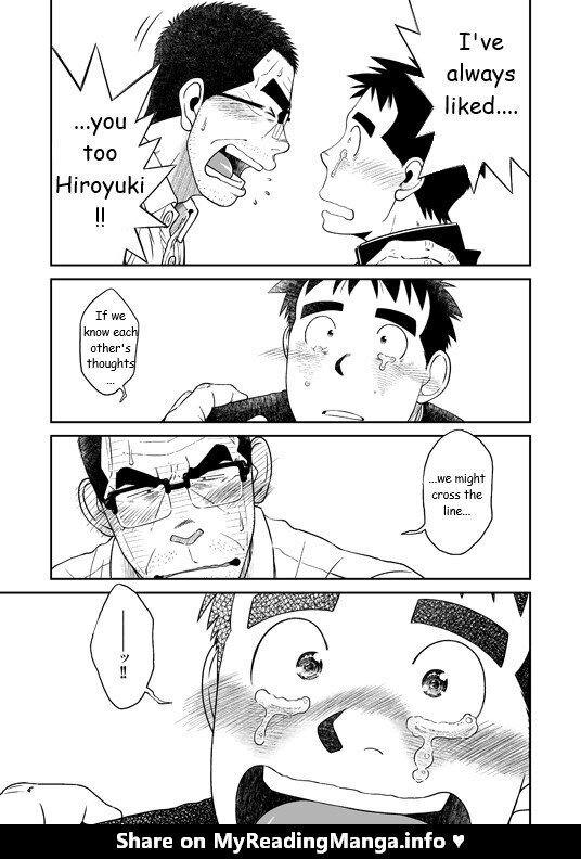 Sense! Issho ni Shikoshiko no Maki