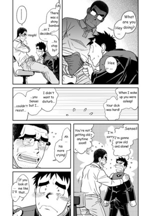Sense! Issho ni Shikoshiko no Maki Page #14