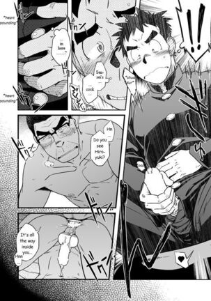 Sense! Issho ni Shikoshiko no Maki Page #20