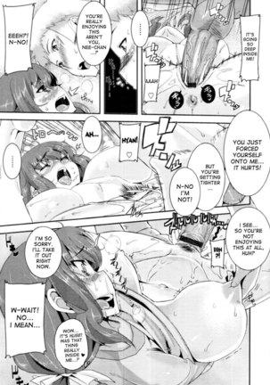 Answer Me! Endure It!! Page #17