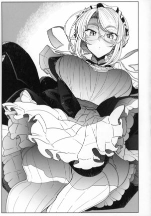 Shinshi Tsuki Maid no Sophie-san 6【不可视汉化】 Page #58