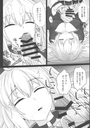 Image 6727725