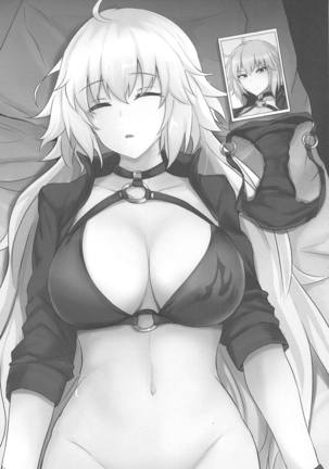 Chaldea Suikan Kiroku 1 Jeanne Alter Hen