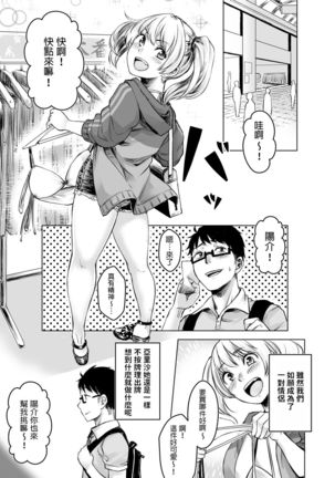 Image 10044653