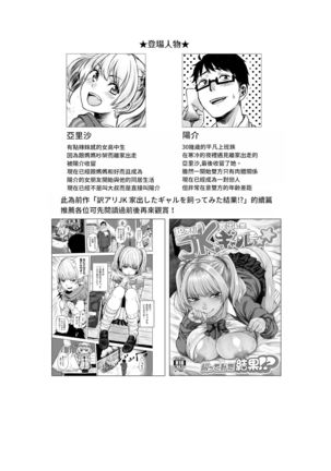 Image 10044652