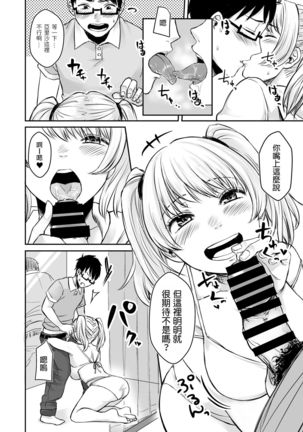 Image 10044656