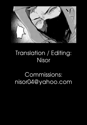 The TS Demonic House Page #21