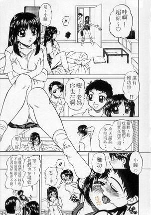 Image 10262594