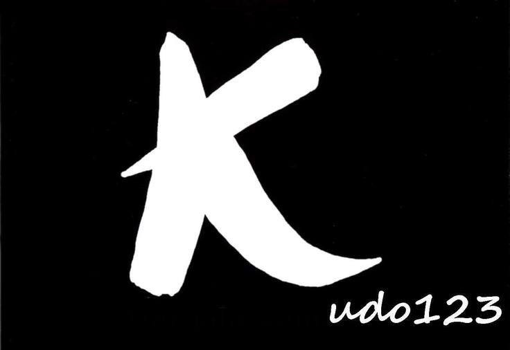 神蝕戰記 前篇（K记翻译）