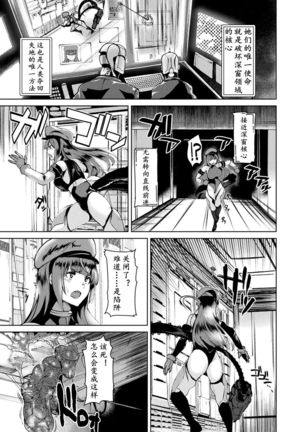 Image 7841407