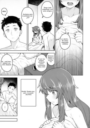 Image 10178412