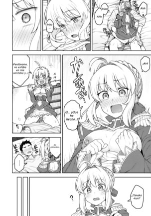 Cosplay Kanojo #Nero Page #19