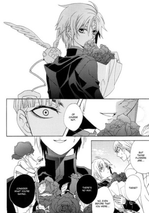 Image 13780306