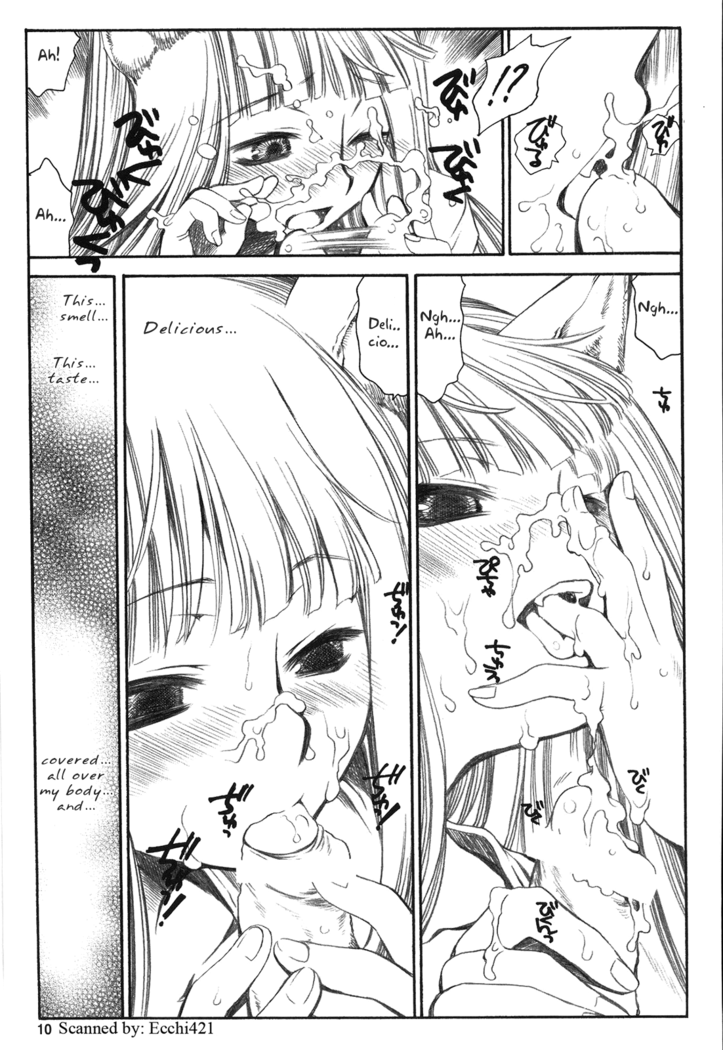 Shiawase o Ushinau Naraba Kinyoku Nado Gu no Kocchou
