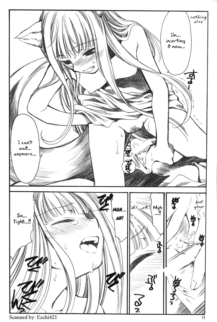Shiawase o Ushinau Naraba Kinyoku Nado Gu no Kocchou