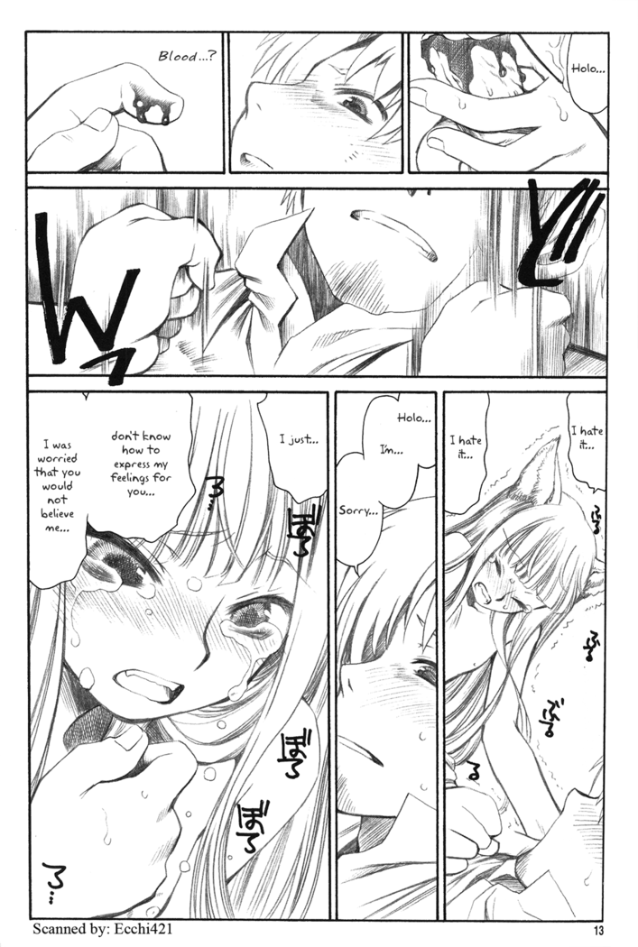 Shiawase o Ushinau Naraba Kinyoku Nado Gu no Kocchou