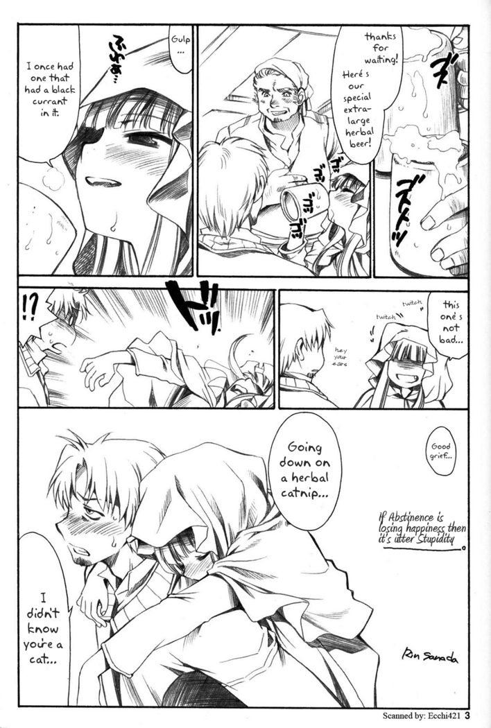Shiawase o Ushinau Naraba Kinyoku Nado Gu no Kocchou
