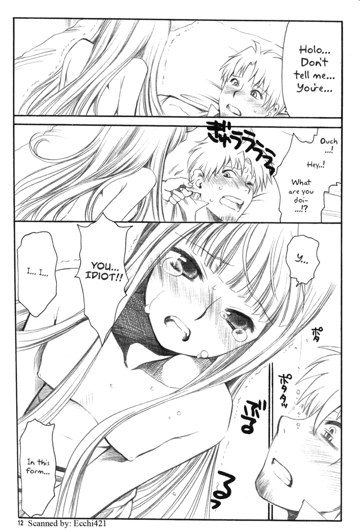 Shiawase o Ushinau Naraba Kinyoku Nado Gu no Kocchou