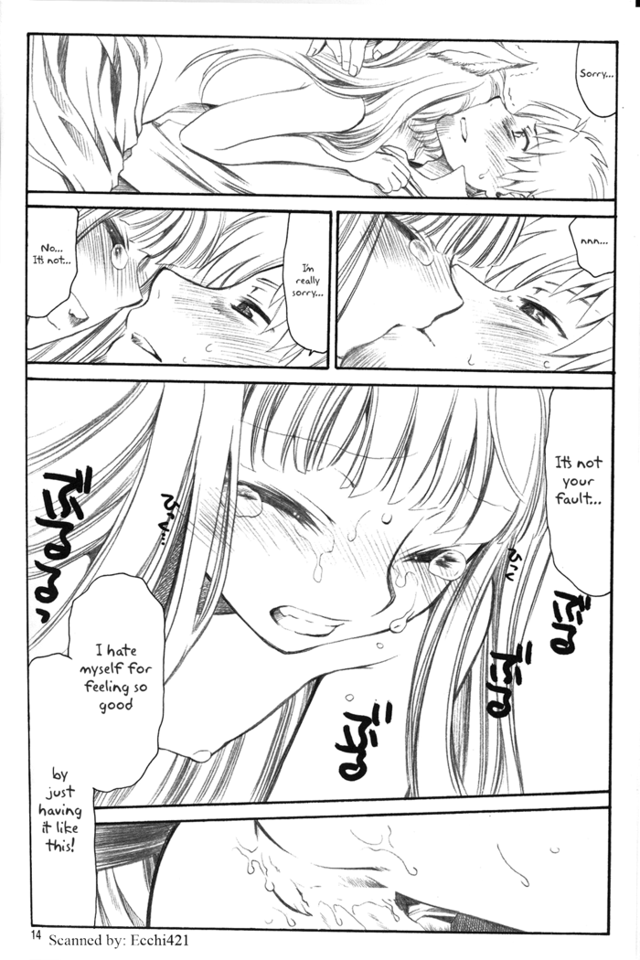 Shiawase o Ushinau Naraba Kinyoku Nado Gu no Kocchou