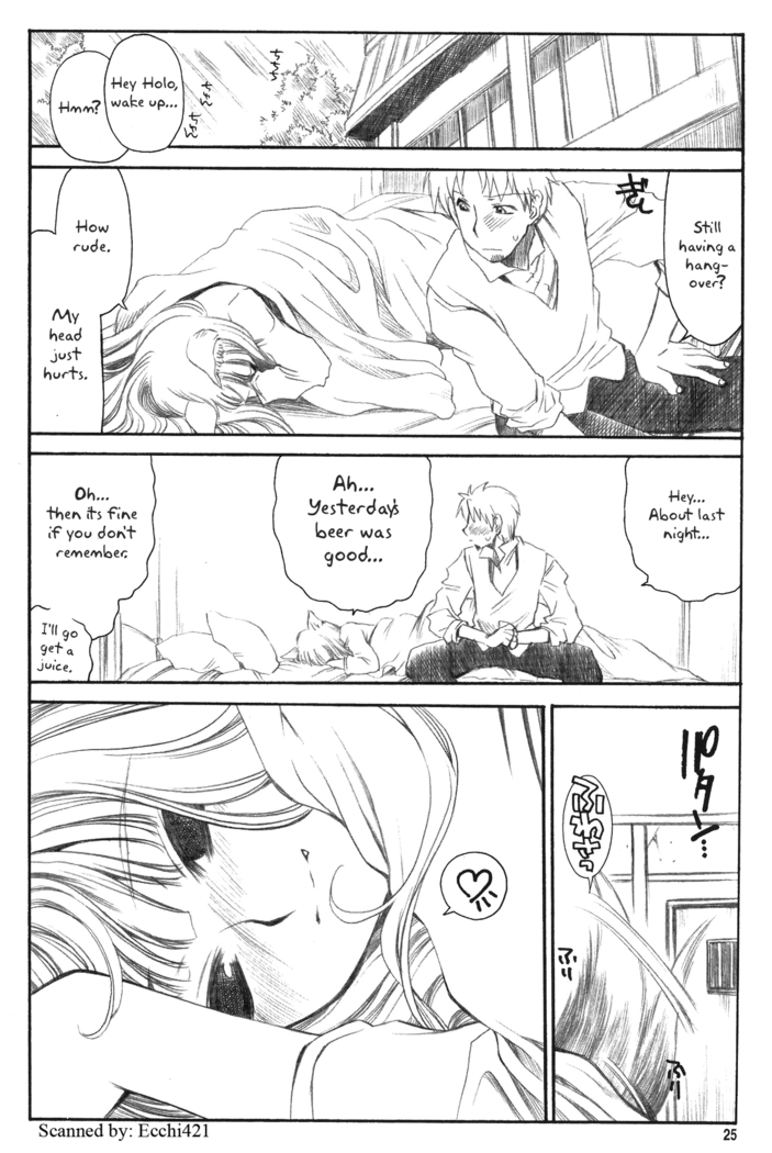 Shiawase o Ushinau Naraba Kinyoku Nado Gu no Kocchou