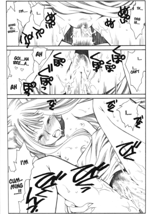 Shiawase o Ushinau Naraba Kinyoku Nado Gu no Kocchou Page #16
