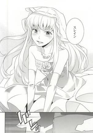 Image 3437926