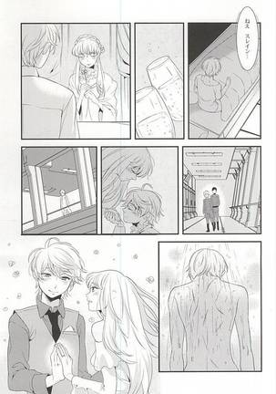 Image 3437925