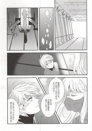 Image 3437931