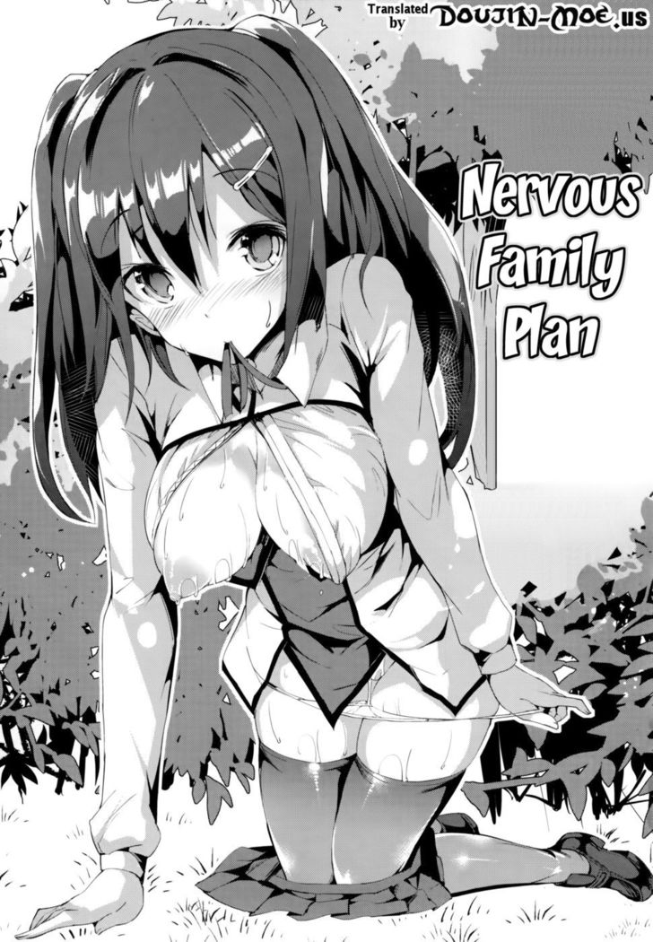 Nervous Family Plan