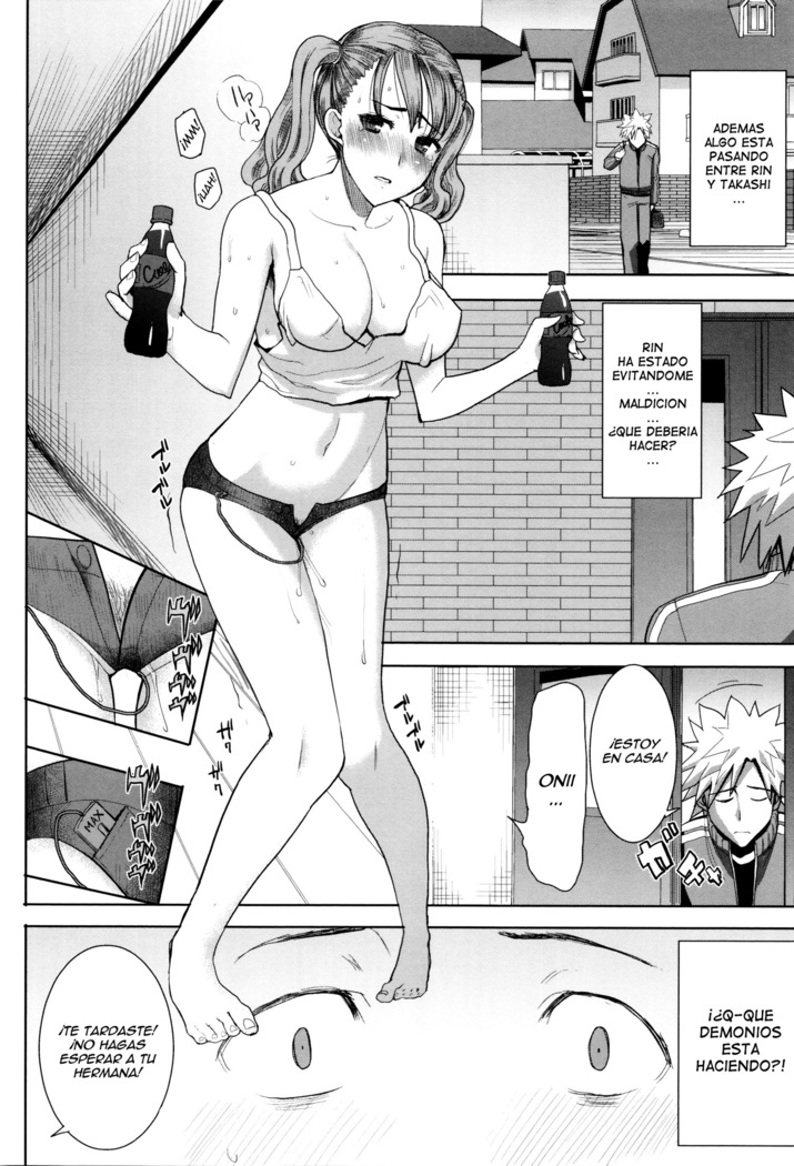 "Kare ni... Dakaremashita. Ato, Ne..." ~Otome ga Chuuko XXX Desu to Kokuhaku Suru Hi~ Ch.1-7
