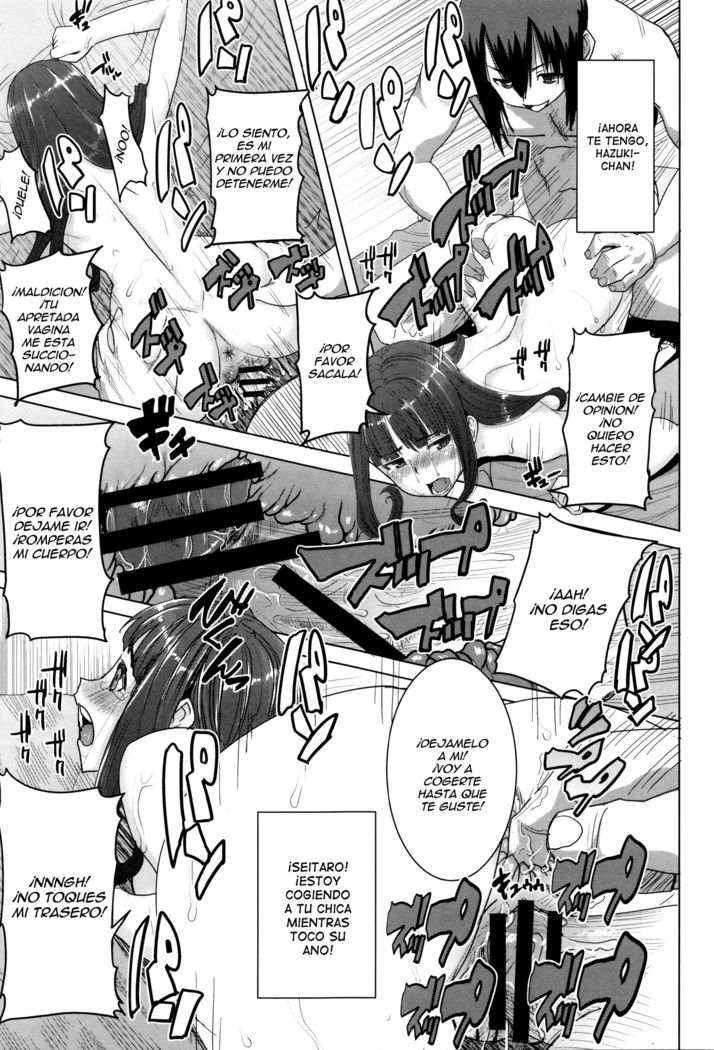 "Kare ni... Dakaremashita. Ato, Ne..." ~Otome ga Chuuko XXX Desu to Kokuhaku Suru Hi~ Ch.1-7