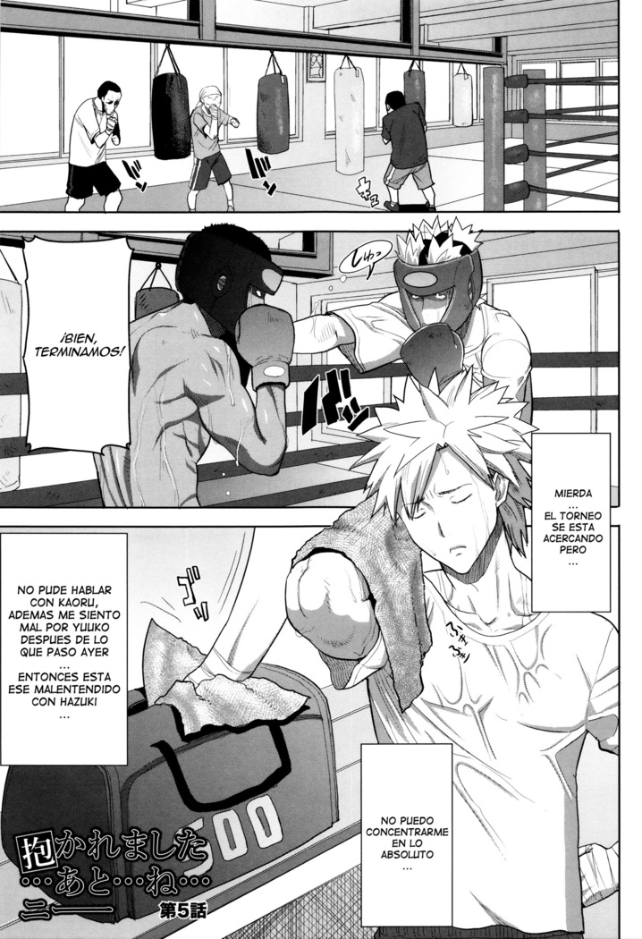 "Kare ni... Dakaremashita. Ato, Ne..." ~Otome ga Chuuko XXX Desu to Kokuhaku Suru Hi~ Ch.1-7