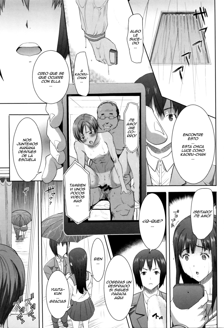 "Kare ni... Dakaremashita. Ato, Ne..." ~Otome ga Chuuko XXX Desu to Kokuhaku Suru Hi~ Ch.1-7